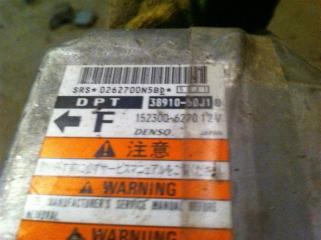 Блок управления airbag Suzuki ESCUDO Б/У Блок управления airbag Suzuki ESCUDO