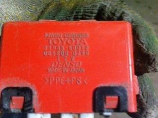 БЛОК УПРАВЛЕНИЯ lexus lx470 Б/У БЛОК УПРАВЛЕНИЯ lexus lx470