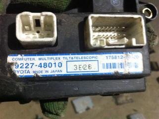 Блок управления рулевой колонкой Lexus RX330 Б/У Блок управления рулевой колонкой Lexus RX330