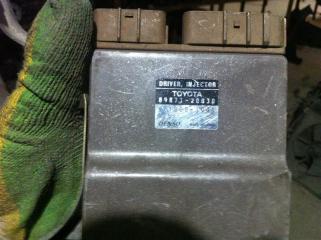 Блок управления форсунками Toyota