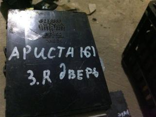 Блок MPX BODY Toyota Aristo