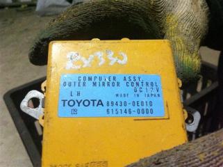 Блок управления зеркалами Lexus RX330 Б/У Блок управления зеркалами Lexus RX330