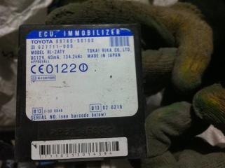 Блок иммобилайзера Toyota Land Cruiser