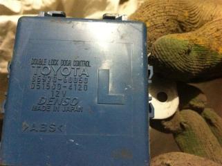 Блок управления центральным замком Toyota Land Cruiser