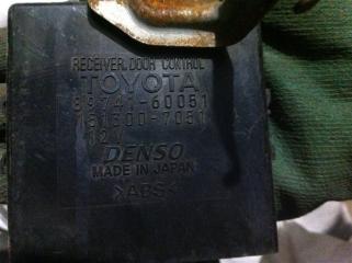 Блок управления центральным замком Toyota Land Cruiser