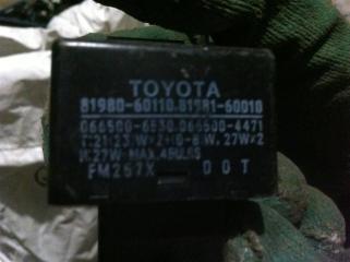 Реле поворота Toyota Land Cruiser