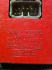 Блок неисправности стопов Lexus GS300 Б/У Блок неисправности стопов Lexus GS300