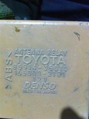 Блок управления антенны Toyota Hilux Surf