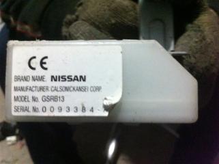 Запчасть блок управления Infiniti FX35