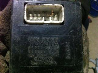 Блок неисправности стопов Toyota Aristo Б/У Блок неисправности стопов Toyota Aristo