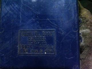 Блок управления центральным замком Toyota Land Cruiser Prado