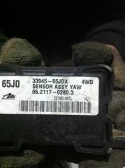 БЛОК УПРАВЛЕНИЯ Suzuki GRAND VITARA Б/У БЛОК УПРАВЛЕНИЯ Suzuki GRAND VITARA