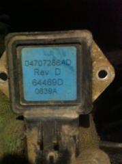 Блок реле BMW X5