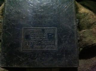 Блок управления дверьми Toyota Mark II