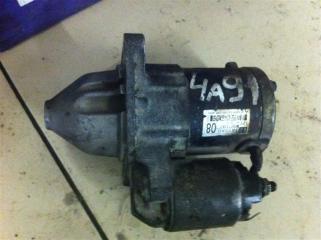 Стартер Mitsubishi Б/У Стартер Mitsubishi