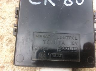 Блок управления зеркалами Toyota Land Cruiser Б/У Блок управления зеркалами Toyota Land Cruiser