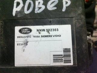 Блок иммобилайзера Range Rover VOGUE