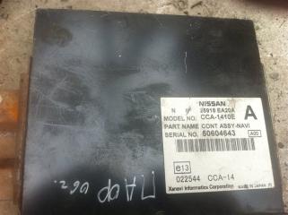 Блок навигации Nissan Pathfinder 2006