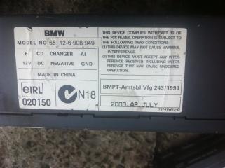 CD-чейнджер BMW X5