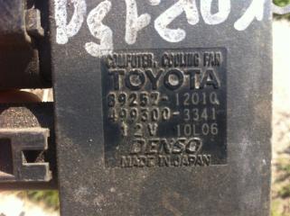 Блок управления вентиляторами Toyota Corolla