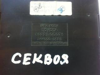 Блок MPX BODY Toyota Sequoia 2005