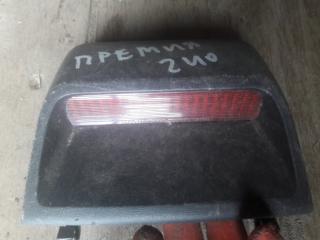 Стоп дополнительный