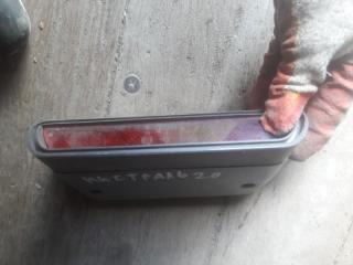 Стоп дополнительный