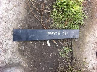 Запчасть накладка декоративная FORD Focus