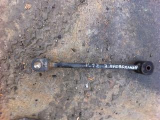 Тяга подвески Nissan Primera контрактная Тяга подвески Nissan Primera