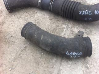 Патрубок гофра воздушного фильтра Nissan Largo Б/У Патрубок гофра воздушного фильтра Nissan Largo