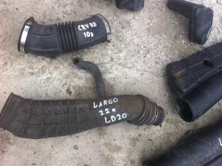 Патрубок гофра воздушного фильтра Nissan Largo Б/У Патрубок гофра воздушного фильтра Nissan Largo