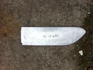 Молдинг накладка на дверь Toyota RAV4