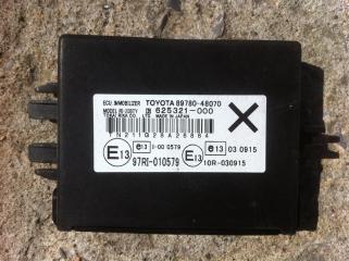Блок иммобилайзера Toyota Highlander 2012