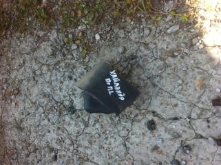 Молдинг расширитель на крыло Toyota Highlander