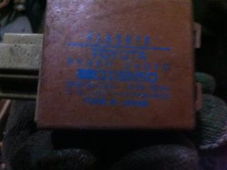 Реле поворота Lexus