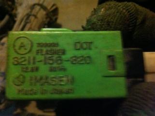 Реле поворота Toyota