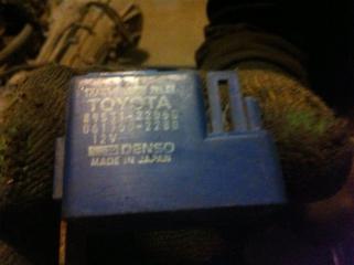 Реле Toyota