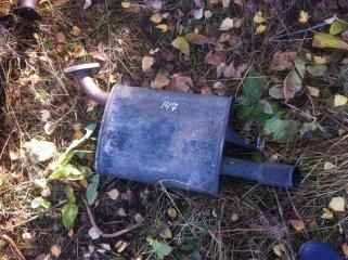 Глушитель Toyota Aristo