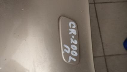 Форсунка омывателя Toyota Land Cruiser 2009