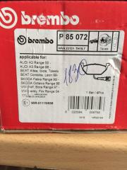 Тормозные колодки заднее