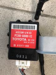 БЛОК УПРАВЛЕНИЯ Lexus LX570 2012 Б/У БЛОК УПРАВЛЕНИЯ Lexus LX570 2012