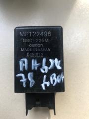 Реле Mitsubishi Pajero