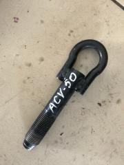 Петля буксировочная Toyota Camry 2012