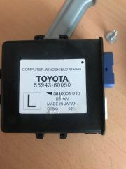 БЛОК УПРАВЛЕНИЯ СТЕКЛООЧИСТИТЕЛЕМ Lexus LX570 2012 Б/У БЛОК УПРАВЛЕНИЯ СТЕКЛООЧИСТИТЕЛЕМ Lexus LX570 2012