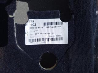 Ковровое покрытие-пол заднее BMW 5-series 2012