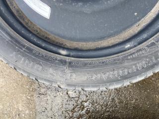 Колесо запасное ( докатка )