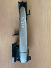 Ручка открытия багажника Toyota Land Cruiser Prado 2006