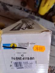 Запчасть стойка подвески передняя Lada Samara 2004