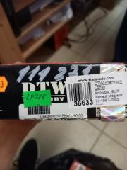 Тормозные колодки переднее Renault Megane 1999