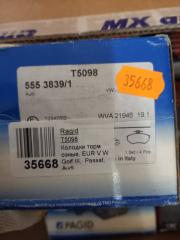 Тормозные колодки переднее Volkswagen Golf 3 1995